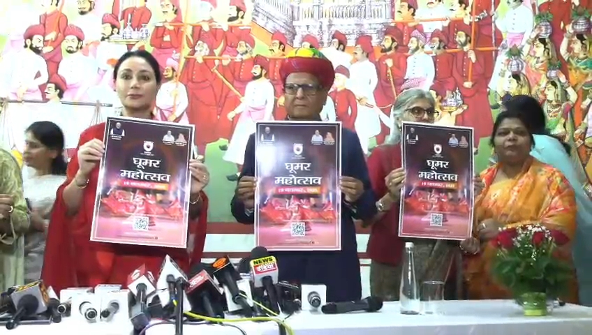 राजस्थान में पहली बार राज्य स्तरीय ‘घूमर महोत्सव-2025’ का आयोजन — सातों संभागों में एक साथ झूमेगी राजस्थानी संस्कृति ।